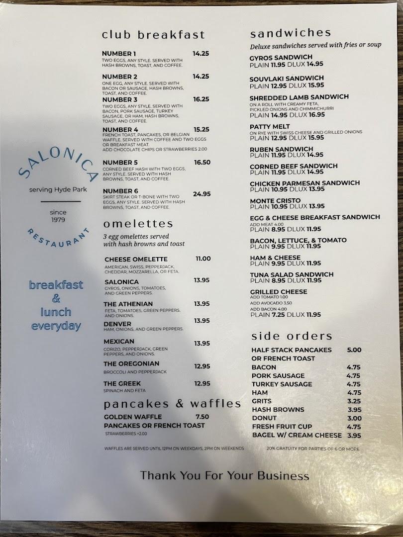 Salonica Restaurant